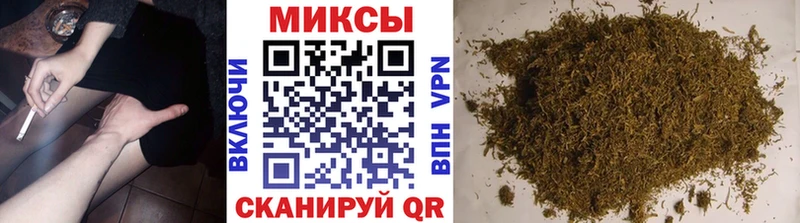 БУТИРАТ BDO 33%  где продают наркотики  Барабинск 