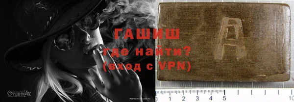 твердый Арсеньев