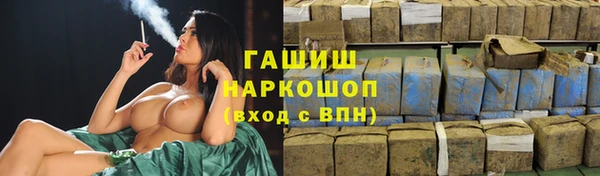 твердый Арсеньев