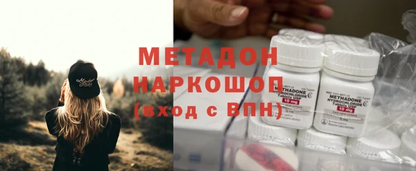 mix Аркадак