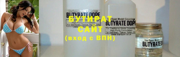 твердый Арсеньев