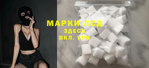 mix Аркадак