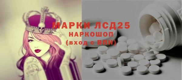 mix Аркадак