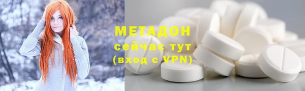 твердый Арсеньев