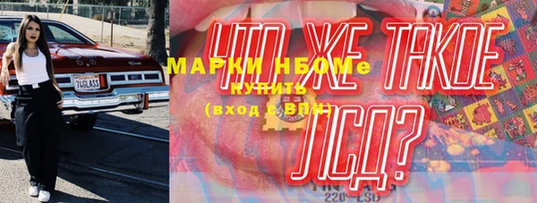 mix Аркадак