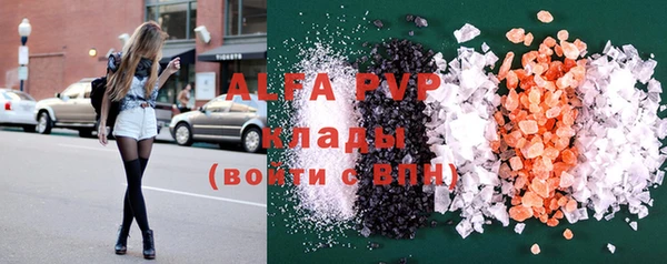mix Аркадак