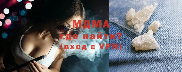 mix Аркадак