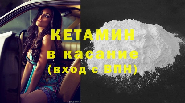 mix Аркадак