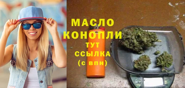 mix Аркадак