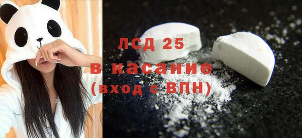 mix Аркадак