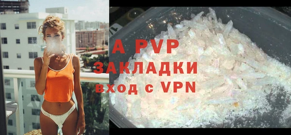 mix Аркадак