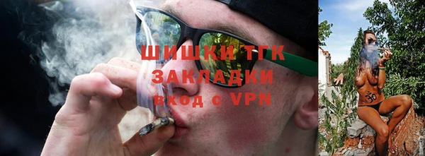 мет Нягань