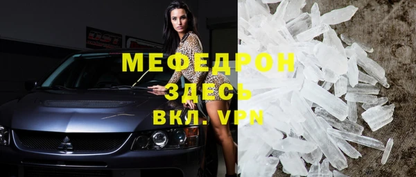 твердый Арсеньев