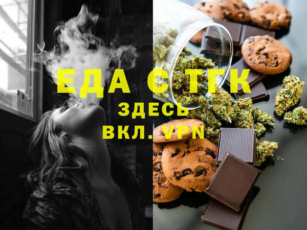 твердый Арсеньев
