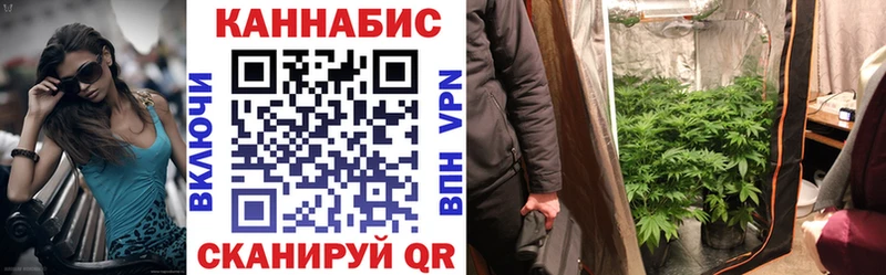 МАРИХУАНА индика  закладки  Барабинск 
